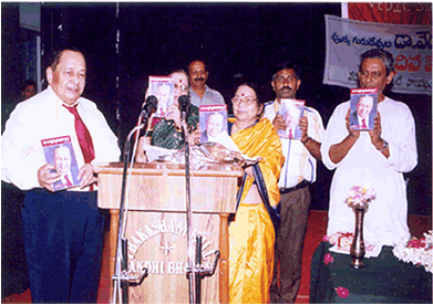 Naa Ascharyaanubhavalu - Book Release