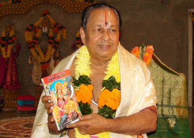 Devi Saptashathi - Book Release